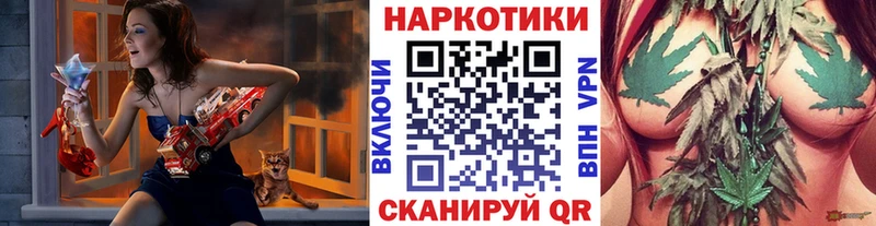 Магазин наркотиков Мичуринск МДМА  Гашиш  АМФЕТАМИН  ТГК  A PVP  Каннабис 
