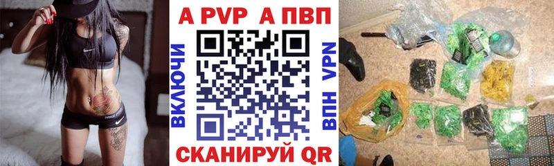 магазин    Мичуринск  MEGA зеркало  A PVP VHQ 