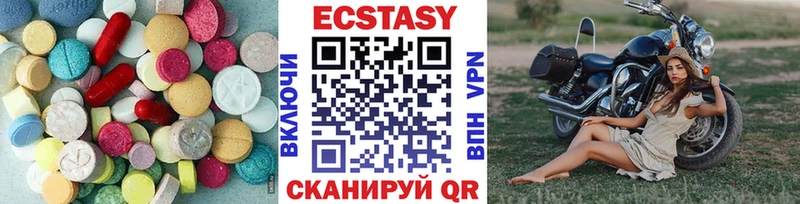 MEGA как зайти  Мичуринск  ЭКСТАЗИ Punisher  даркнет сайт 