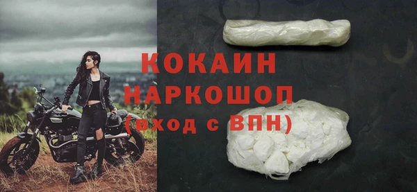 скорость Алексин