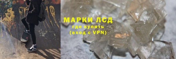 скорость Алексин