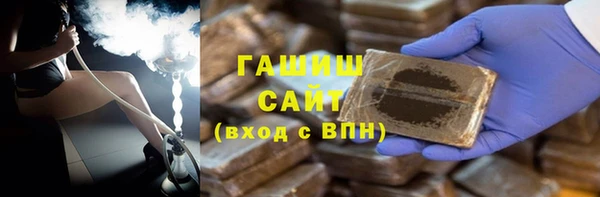 скорость Алексин