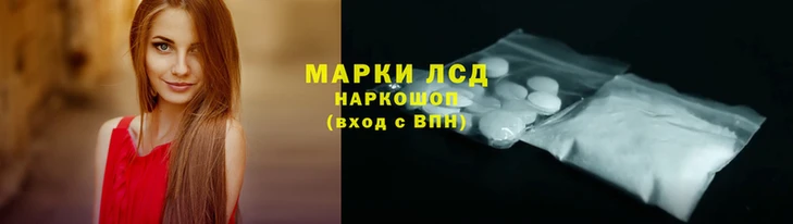 скорость Алексин
