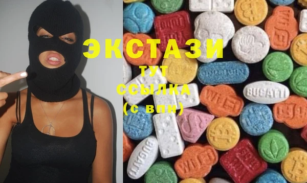 мефедрон Алексеевка