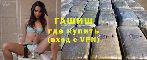 спиды Алзамай