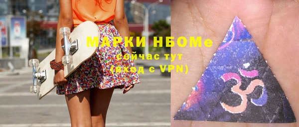 скорость Алексин
