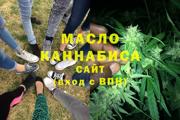 скорость Алексин