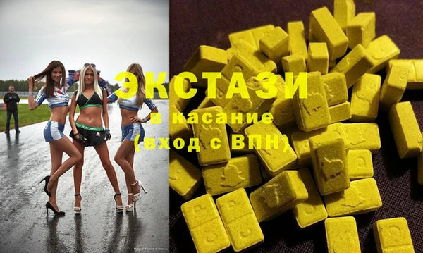 мефедрон Алексеевка